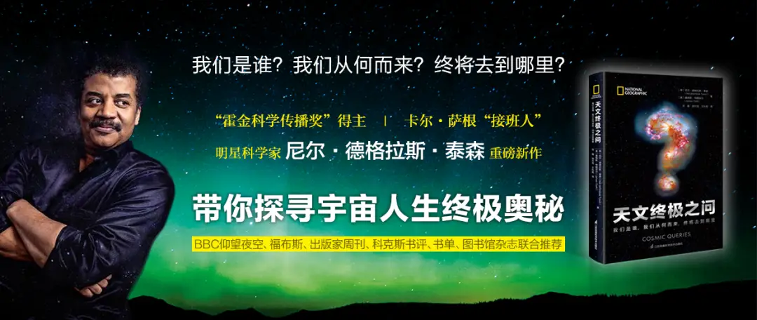 人类探索宇宙的事例300字_人类探索宇宙历程的资料200字_人类探索宇宙的历史故事