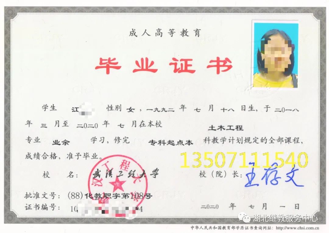 文史类成考分数线_成考文史类_文史类成考考几科