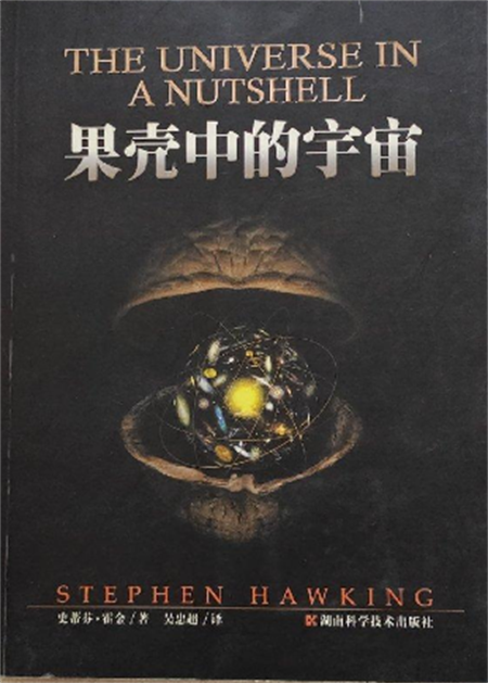 人类的太空探索_人类探索太空有什么困难_人类为什么要探索太空