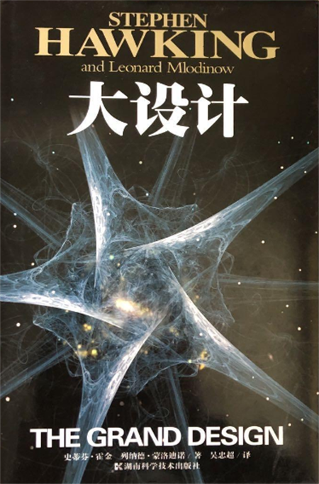 人类为什么要探索太空_人类探索太空有什么困难_人类的太空探索