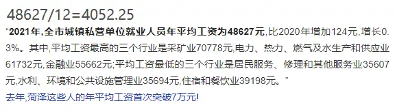 交养老保险2018交多少钱_2018年社会养老保险交多少钱_2018年养老保险缴费