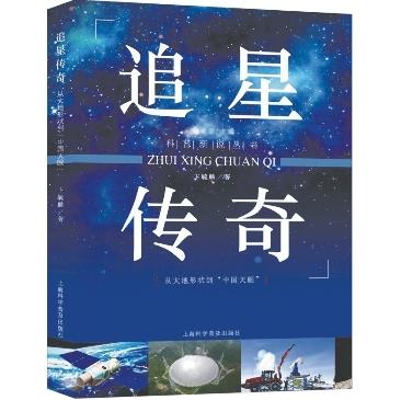 太空探索人类事件历史背景_人类探索太空的历史事件_人类太空探索的历史