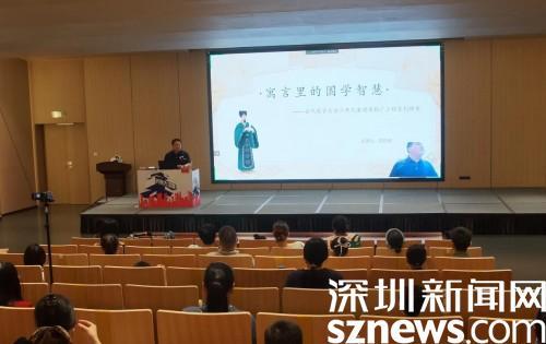 国学大全集_国学大全_国学大全套