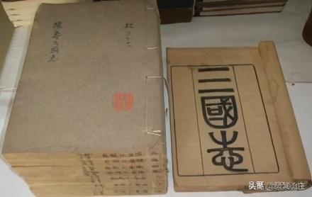裴注四例_裴注_裴注什么意思