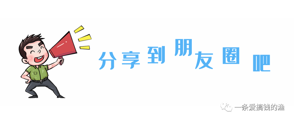 社会上赚钱的门路_现在的社会如何去赚钱_赚钱社会现在去干什么