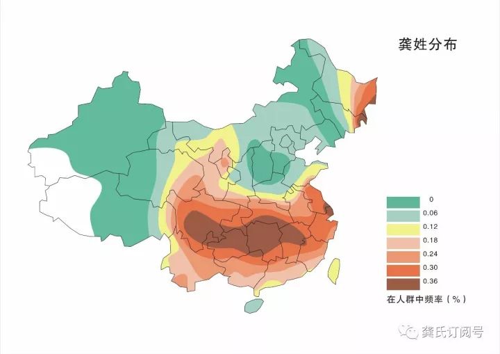 龚姓的历史名人简介_龚姓历史人物_龚姓氏的历史名人