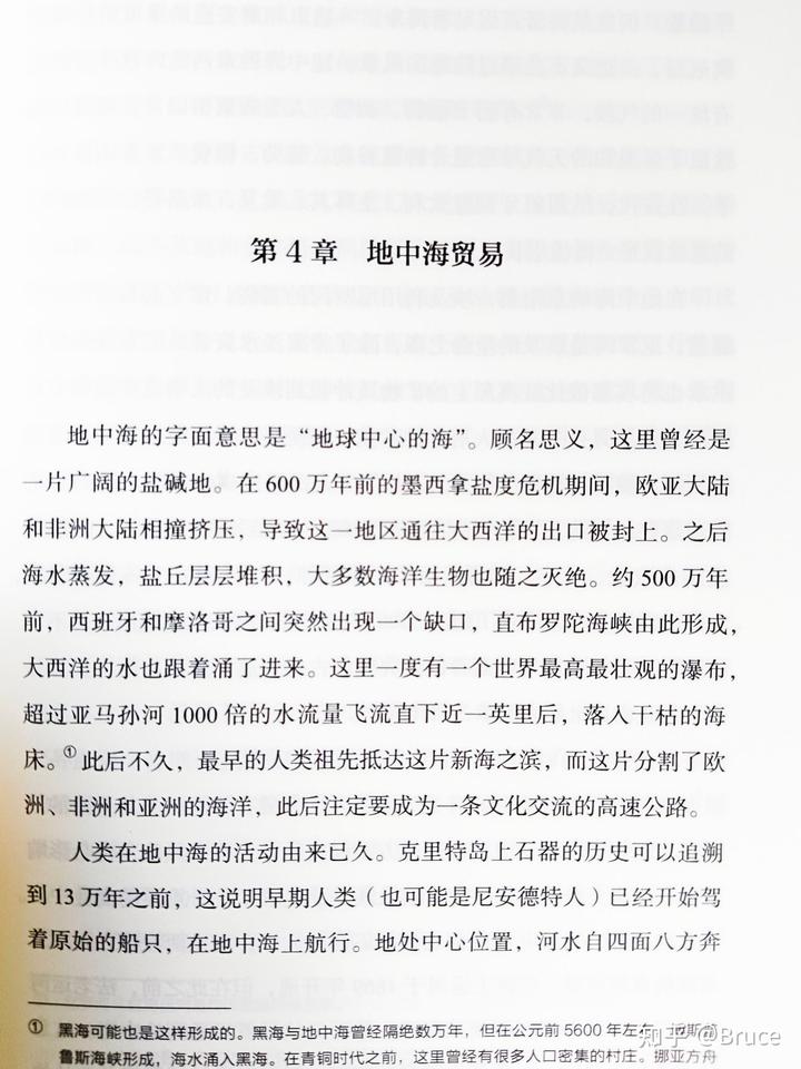 人类探索宇宙的历史故事_人类探索宇宙的事例300字_人类探索宇宙历程的资料200字