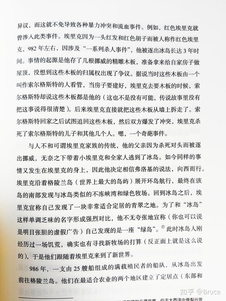 人类探索宇宙的事例300字_人类探索宇宙历程的资料200字_人类探索宇宙的历史故事