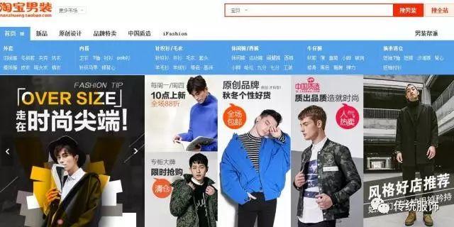 民国学生装_民国学生装_民国装学生演出服实体店