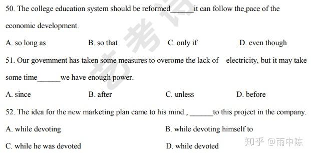 考研文史类要考数学吗_考研文史类国家线_文史考研