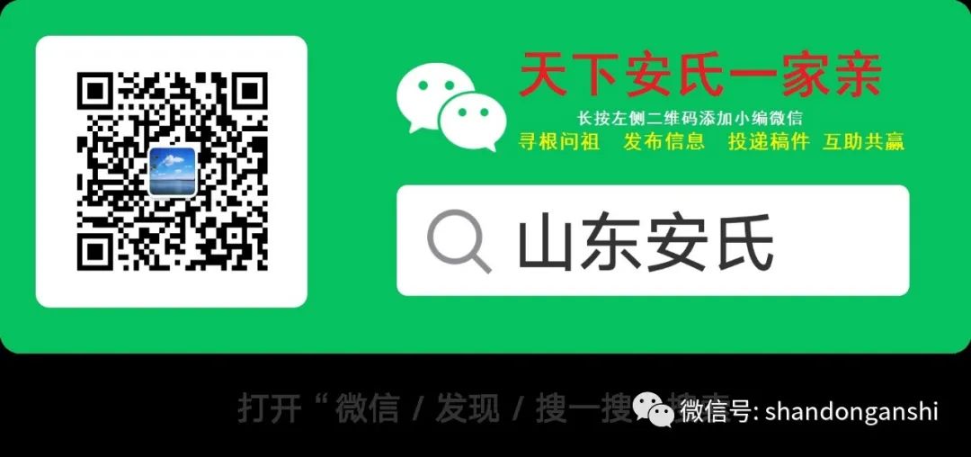 名人姓康历史背景_康姓历史名人_姓康的历史名人及事迹