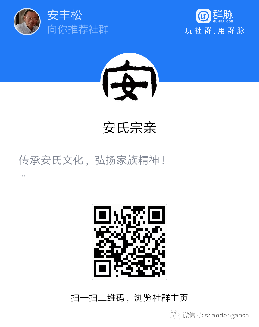 名人姓康历史背景_康姓历史名人_姓康的历史名人及事迹