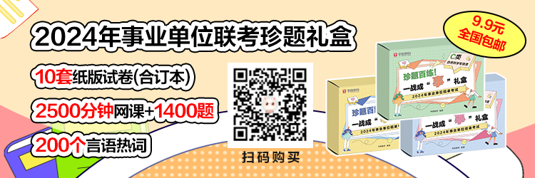 什么是国学_国学是什么_国学是学什么的