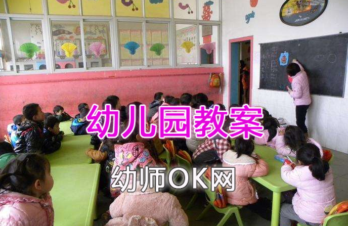 幼儿 国学_国学幼儿园和普通幼儿园哪个好_国学幼儿园