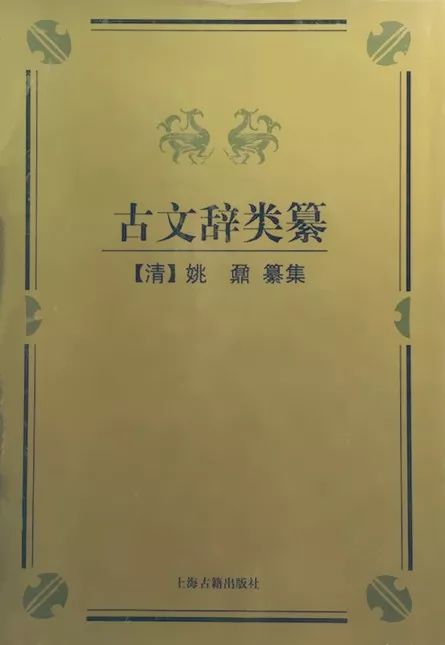 哲学史论文_文史哲的重要性_文史哲论文