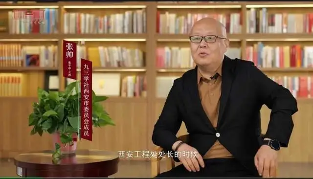 风云文读_文史风云录_文史风云