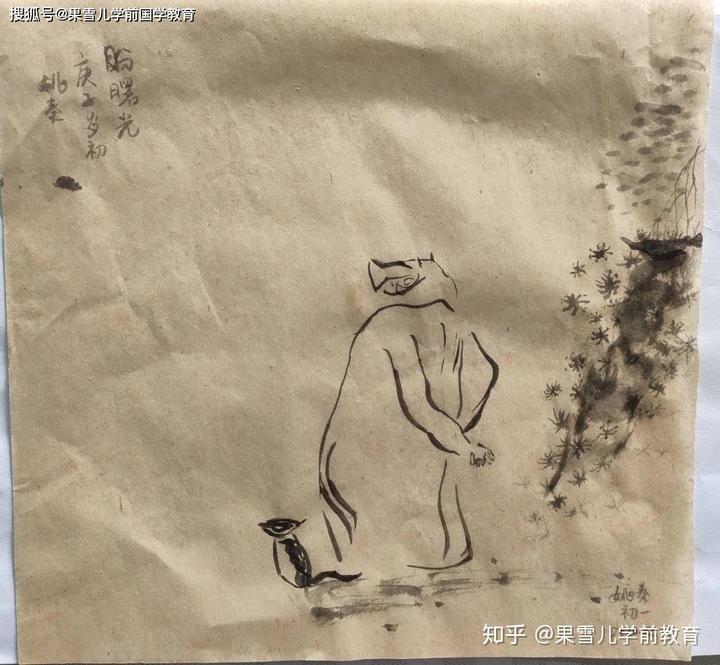 国学幼儿园主要学什么_国学幼儿园宣传图片_国学幼儿园