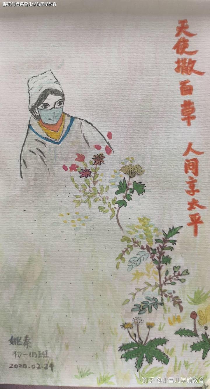 国学幼儿园宣传图片_国学幼儿园_国学幼儿园主要学什么