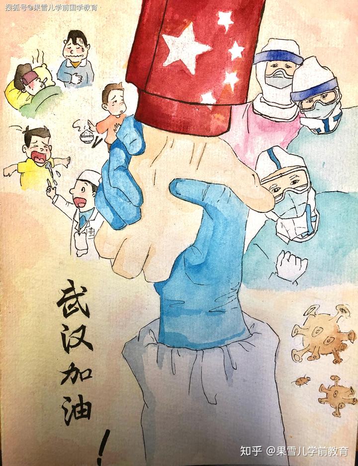 国学幼儿园主要学什么_国学幼儿园宣传图片_国学幼儿园