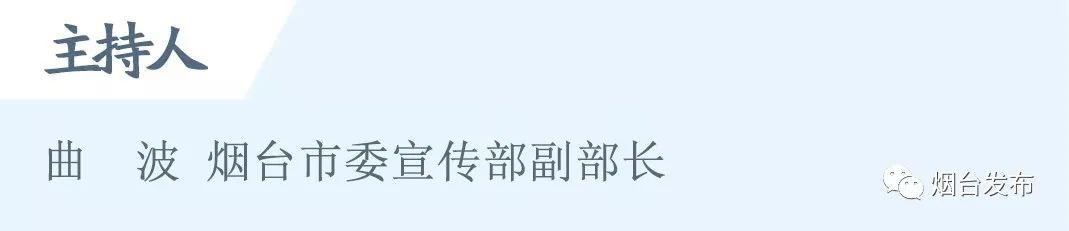 彬州市的历史_彬州市历史名人_彬州历史人物