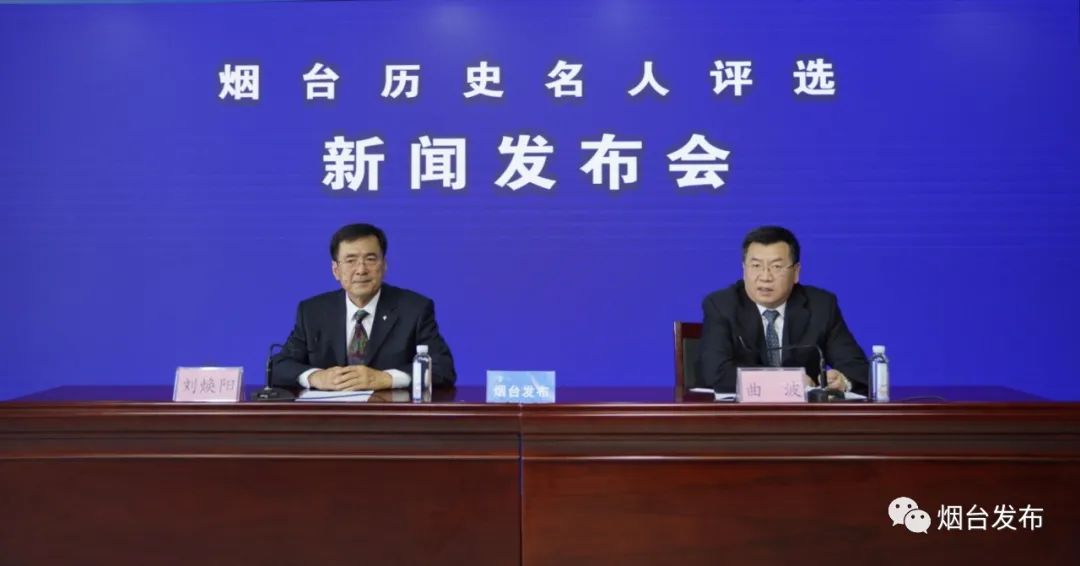 彬州历史人物_彬州市的历史_彬州市历史名人