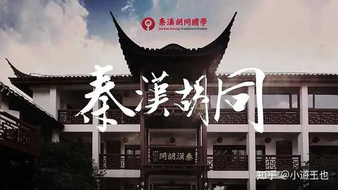 国学培训_培训国学后的总结怎么写_培训国学老师主持词