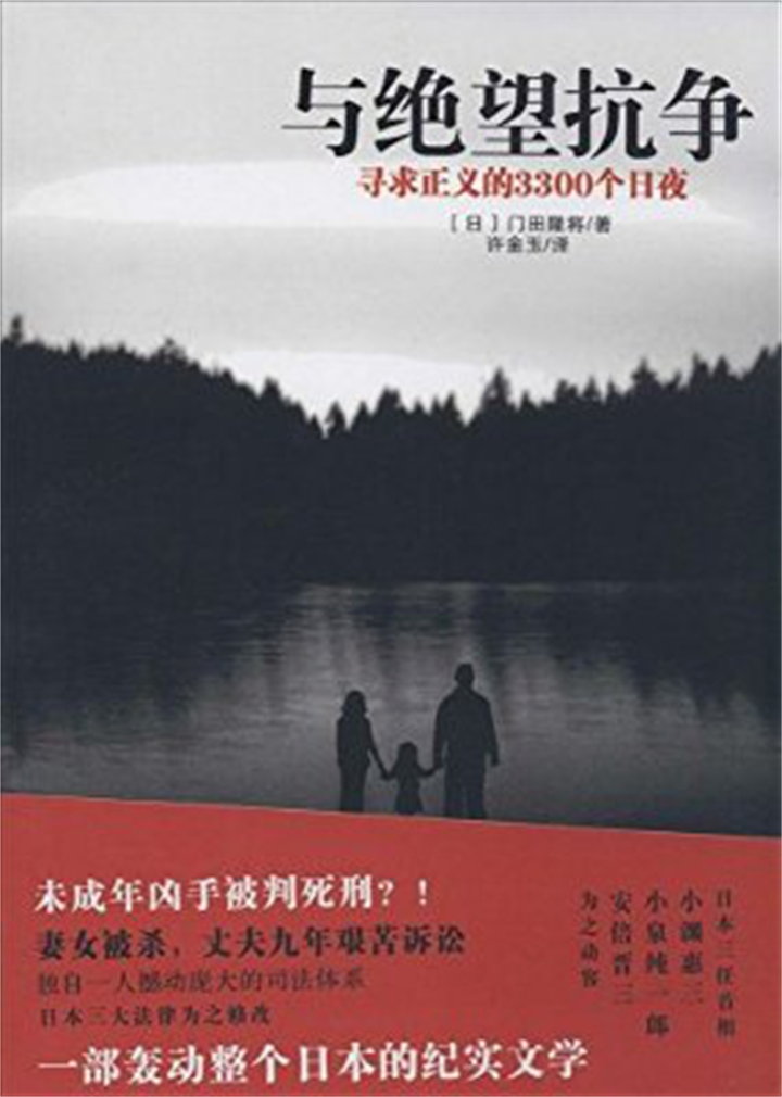 法律讲坛文史版_法律讲堂文史版主讲人有哪些_法律讲座文史版