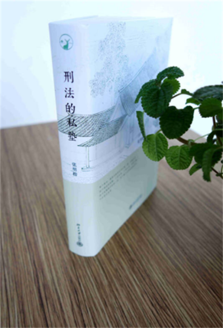 法律讲座文史版_法律讲堂文史版主讲人有哪些_法律讲坛文史版