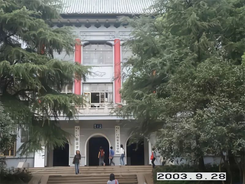 国学网官网手机版_国学网官网登录入口_国学网