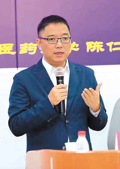 医书_医书书籍大全免费_医书四大名著