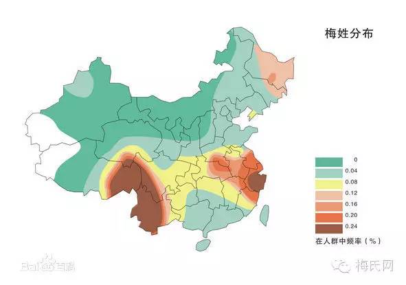 历史姓雷的名人_姓雷的出名人物_雷姓的历史名人