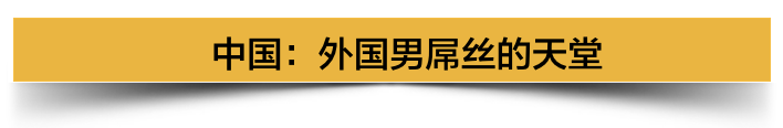 外国学生_外国学生的英文_外国学生来中国留学的条件