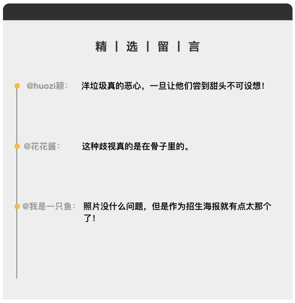 外国学生来中国留学的条件_外国学生_外国学生的英文