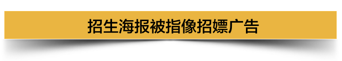 外国学生_外国学生的英文_外国学生来中国留学的条件