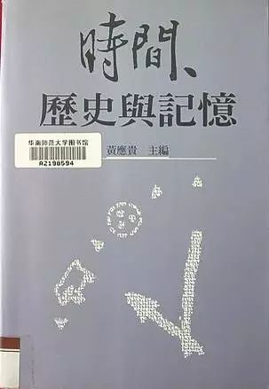 历史专题研究范文_历史研究题目_历史专题研究