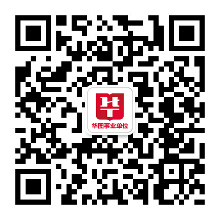 小康社会现在是什么阶段_小康社会现在是什么时期_现在是小康社会吗