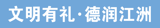国学学校收费一年多少钱_国学学校哪里有_学校国学