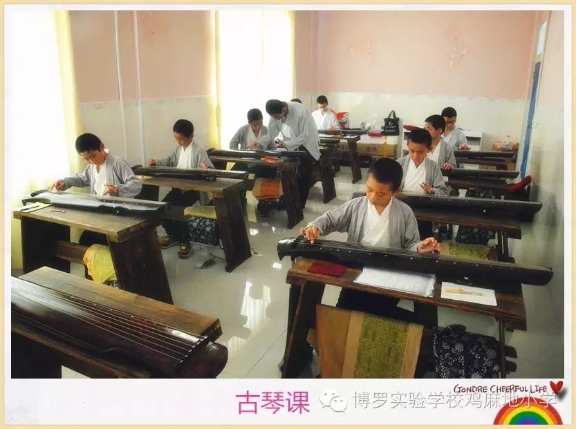 学校国学_国学学校哪里有_国学学校哪里最好