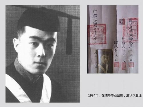 国学中国传统文化_国学中国功夫武术操_中国国学