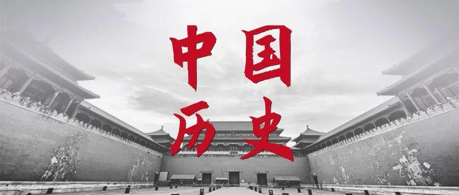 五千年的历史_五千年历史顺口溜_五千年历史朝代时间表