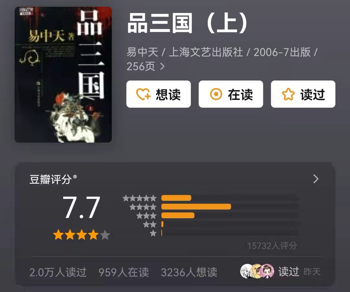 五千年的历史_五千年历史顺口溜_五千年历史朝代时间表
