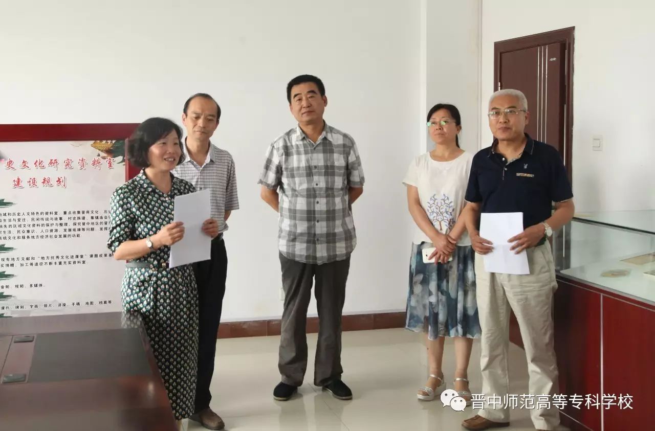 地方历史文化研究_历史地方文化研究报告_中国历史文化区域研究