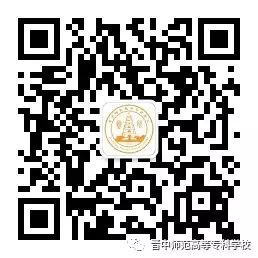 地方历史文化研究_历史地方文化研究报告_中国历史文化区域研究