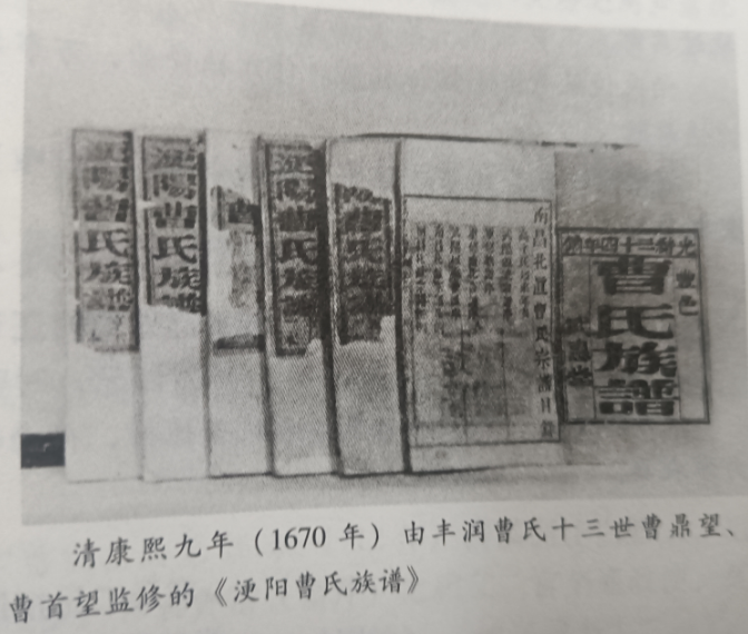 铁岭文史_铁岭历史文化名人_铁岭历史