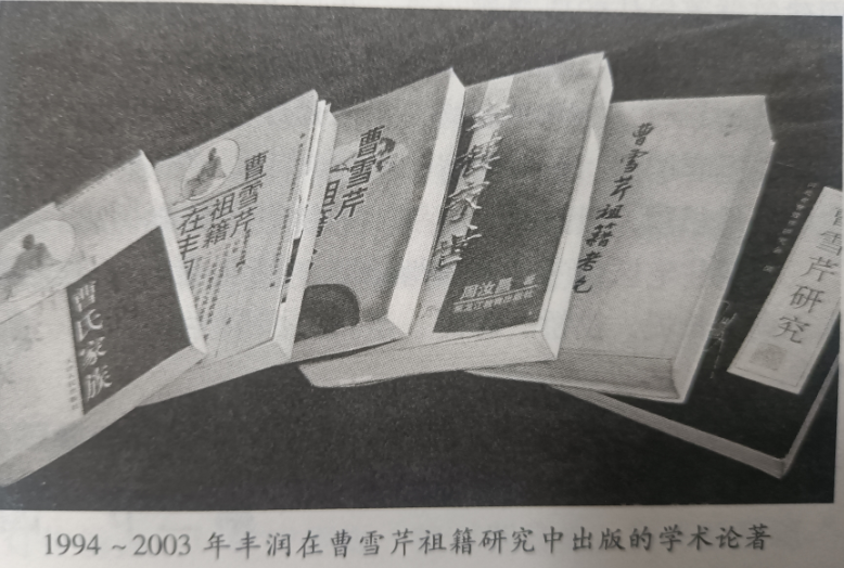铁岭历史_铁岭文史_铁岭历史文化名人