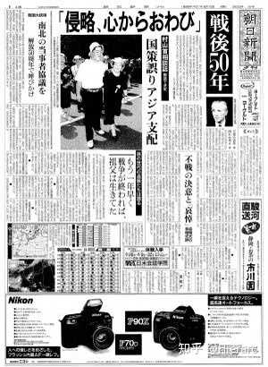历史书高一必修一课本_历史书籍推荐_历史书