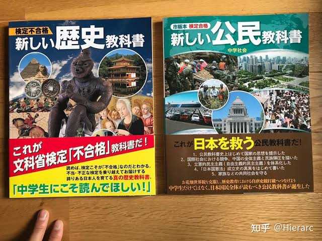 历史书_历史书高一必修一课本_历史书籍推荐