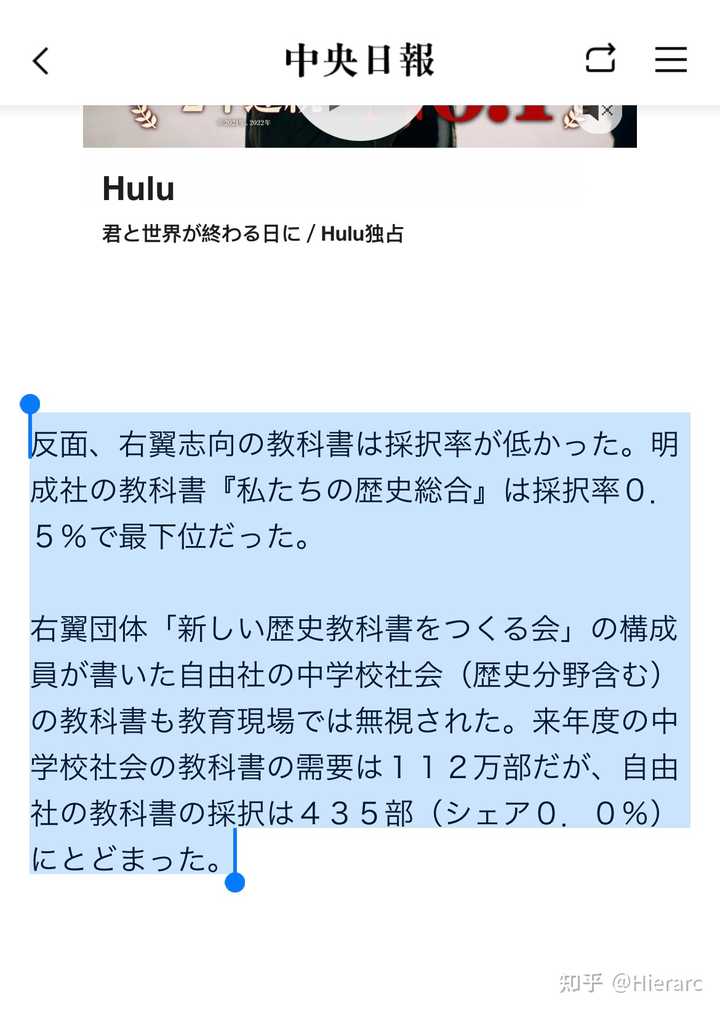 历史书高一必修一课本_历史书_历史书籍推荐