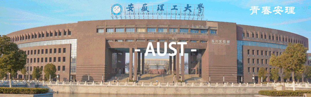 中华联合全国学生会官网_中华联合全国学生会成立时间_中华全国学生联合会
