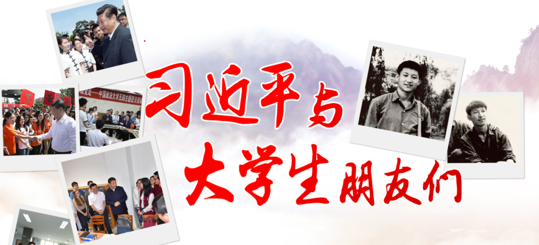 中华联合全国学生会官网_中华全国学生联合会_中华联合全国学生会成立时间